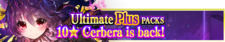 Ultimate Plus Packs 29 banner.png