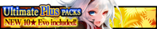 Ultimate Plus Packs 32 banner.png