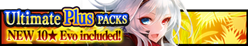 Ultimate Plus Packs 32 banner.png