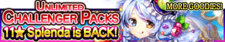 Unlimited Challenger Packs 42 banner.png