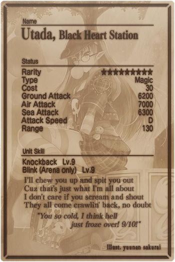 Utada card back.jpg