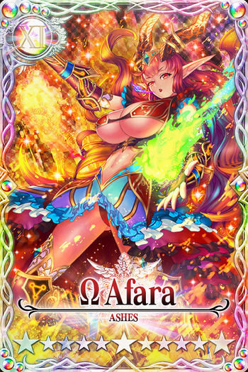 Afara mlb card.jpg