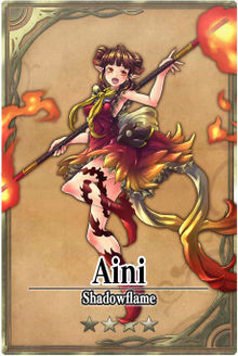 Aini card.jpg