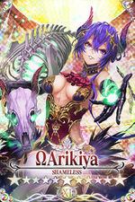 Arikiya mlb card.jpg