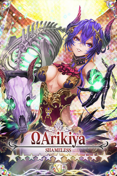 File:Arikiya mlb card.jpg
