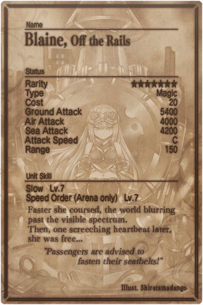 File:Blaine 7 card back.jpg