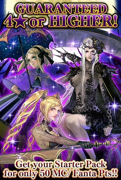 File:Fantasica Classics 3 release.jpeg