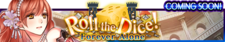 Forever Alone banner.png