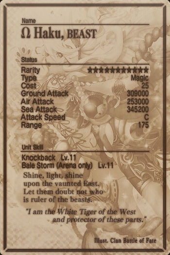 Haku mlb card back.jpg