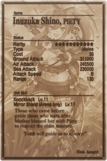 Inuzuka Shino card back.jpg