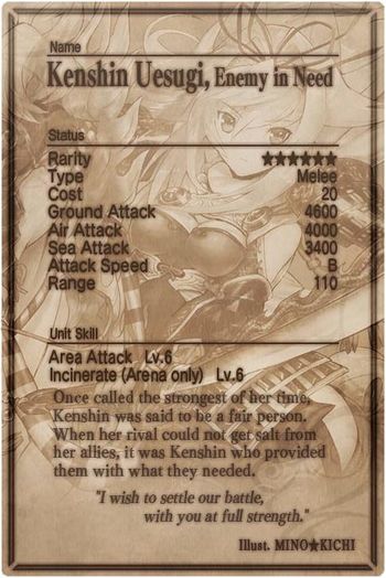 Kenshin Uesugi 6 card back.jpg