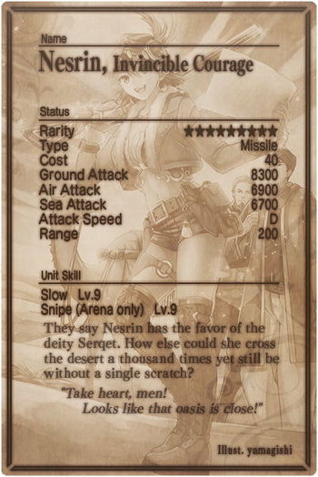 Nesrin card back.jpg