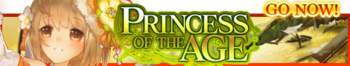 Princess of the Age release banner.png