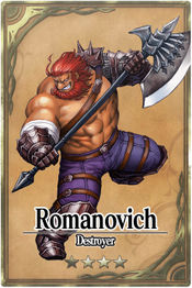 Romanovich card.jpg