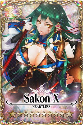 Sakon mlb card.jpg