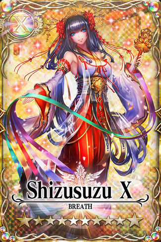 Shizusuzu mlb card.jpg