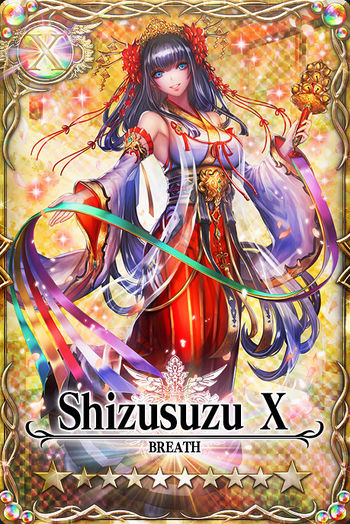 Shizusuzu mlb card.jpg