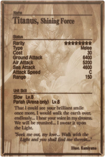 Titanus card back.jpg
