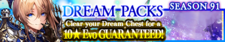 Dream Packs Season 91 banner.png