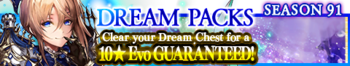 Dream Packs Season 91 banner.png