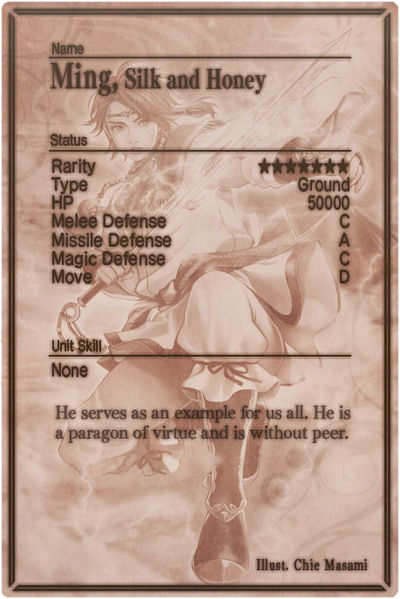 File:Ming m card back.jpg