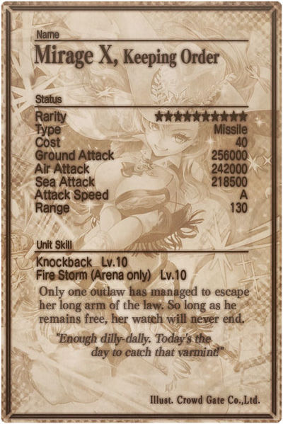 File:Mirage mlb card back.jpg