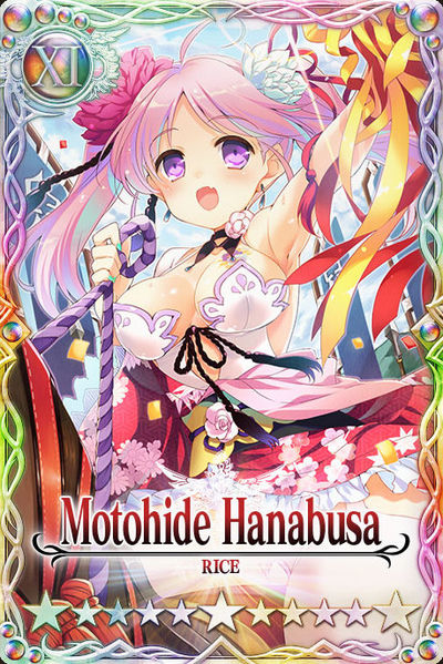 File:Motohide Hanabusa card.jpg