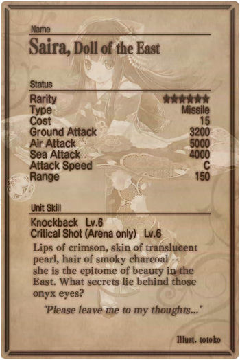 Saira card back.jpg