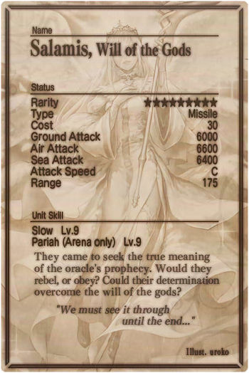 Salamis card back.jpg