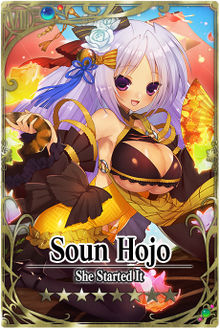 Soun Hojo card.jpg