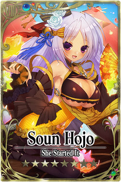 Soun Hojo card.jpg