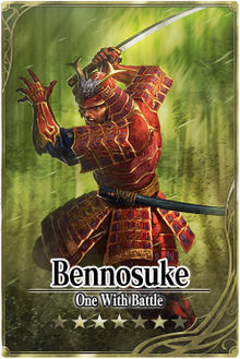 Bennosuke card.jpg