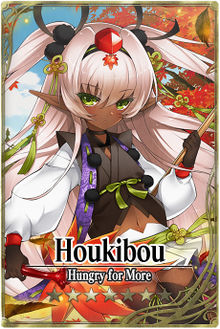 Houkibou card.jpg