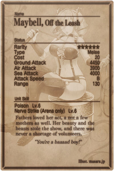 File:Maybell card back.jpg