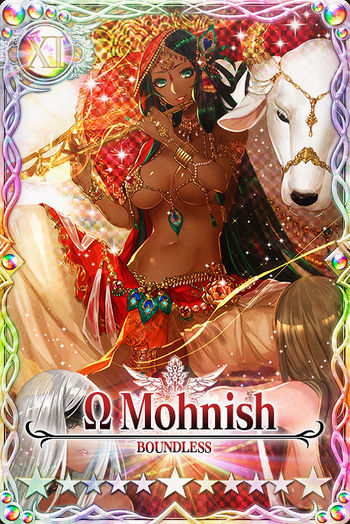 Mohnish mlb card.jpg