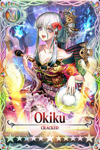 Okiku 11 card.jpg