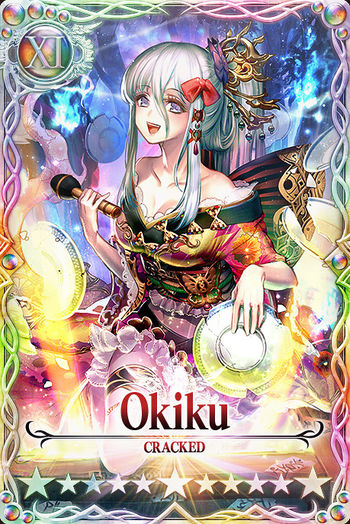 Okiku 11 card.jpg