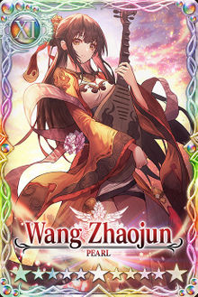 Wang Zhaojun card.jpg