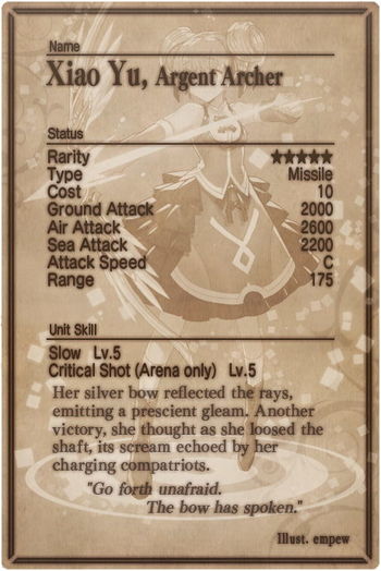 Xiao Yu card back.jpg