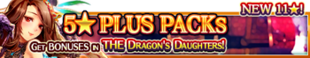 5 Star Plus Packs 64 banner.png