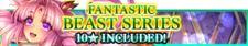 Fantastic Beast Series banner.png