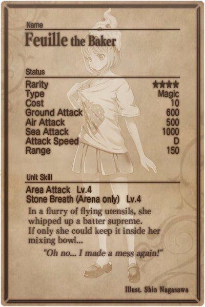 File:Feuille card back.jpg