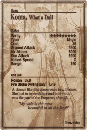 Koma card back.jpg