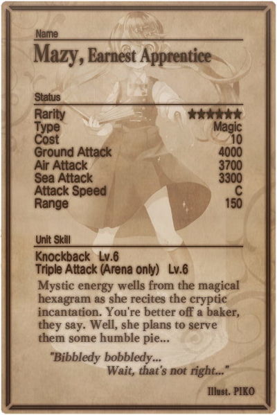 File:Mazy card back.jpg