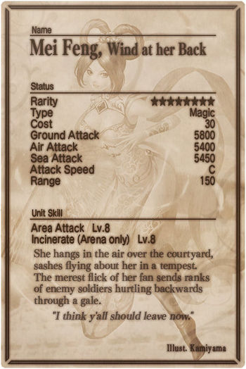 Mei Feng card back.jpg