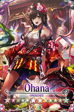 Ohana card.jpg