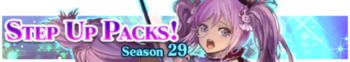 Step Up Packs 29 banner.png