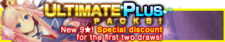 Ultimate Plus Packs 5 banner.png