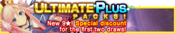 Ultimate Plus Packs 5 banner.png