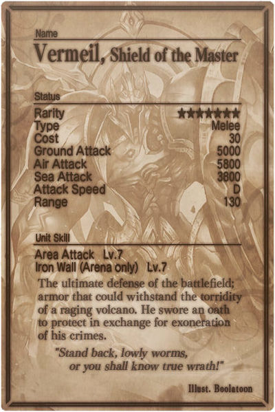 File:Vermeil card back.jpg